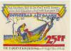 Alt-Gaarz (heute: Rerik) - Badeverwaltung - - 28.2.1922 - 25 Pfennig 