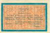 Altona - Landesbürgerrat - 15.2.1922 - 1.3.1922 - 75 Pfennig 