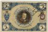 Altrahlstedt (heute: Hamburg) - Gemeinde - 15.10.1922 - 15.12.1922 - 5 Mark