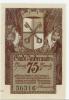 Andernach - Stadt - 1.12.1920 - 75 Pfennig 