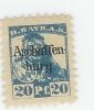 Aschaffenburg - II.Bayrisches Armeekorps - -- - 20 Pfennig