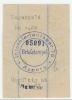 Asperg - Interniertenlager 76 - - 10.3.1947 - -.50 Mark 