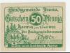 Auma - Stadt - 1.7.1920 - 50 Pfennig 