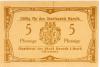 Baruth - Stadt - -- - 5 Pfennig 