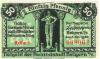 Belgern - Stadt - 1.11.1920 - 50 Pfennig 