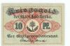 Berka (Bad) - Stadt - 1917 - 10 Pfennig 