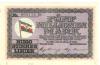 Berlin - Stinnes-Linien, Hugo - 10.8.1923 - 15.9.1923 - 5 Millionen Mark 