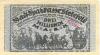 Bielefeld - Stadt - 11.8.1923 - 3 Millionen Mark 
