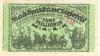 Bielefeld - Stadt - 11.8.1923 - 5 Millionen Mark 
