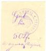 Bischofswerda - Stadt - -- - 50 Pfennig 