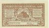 Blumenthal (heute: Bremen) - Gemeinde - 23.8.1920  - 25 Pfennig 