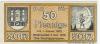 Bodenwerder - Sparkasse der Stadt - 1.12.1919 - 1.1.1922 - 50 Pfennig 