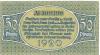 Bonn - Kreis; Sieg-Kreis; Stadt - 1920 - 50 Pfennig 