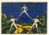 Bremen - Männer-Turnverein 1875 - -- - 1 Mark 