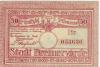 Bremervörde - Stadt - -- - 50 Pfennig 