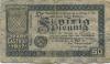 Castrop - Stadt - 15.5.1917 - 1.1.1920 - 50 Pfennig 