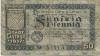 Castrop - Stadt - 15.5.1917 - 1.1.1920 - 50 Pfennig 
