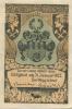 Celle - Stadt - - 31.1.1922 - 1 Mark 