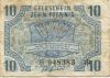 Koblenz (ehedem: Coblenz) - Landesregierung Rheinland-Pfalz - 15.10.1947 - 10 Pfennig
