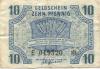 Koblenz (ehedem: Coblenz) - Landesregierung Rheinland-Pfalz - 15.10.1947 - 10 Pfennig