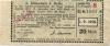 Crefeld (heute: Krefeld) - Stadt - (1.9.1918) - 20 Mark 