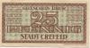 Crefeld (heute: Krefeld) - Stadt - 6.11.1919 - 31.3.1922 - 25 Pfennig 