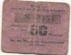 Dippoldiswalde - Stadt - -- 50 Pfennig 
