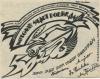 Doberan (Bad) - Stadt - -- - 50 Pfennig 