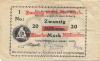 Donauwörth - Stadt - September 1923 - 50 Milliarden Mark 