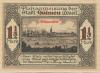 Dülmen - Stadt - 1.12.1921 - 1 1/2 Mark 