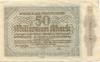 Duisburg - Stadt - 15.9.1923 - 50 Millionen Mark 