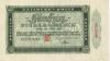 Duisburg - Stadt - 25.9.1923 - 50 Milliarden Mark 