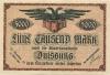 Duisburg - Stadt - 22.3.1923 - 5000 Mark 
