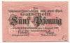 Emmendingen - Stadt - 1.8.1917 - 5 Pfennig 