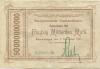 Emmendingen - Stadt - 3.11.1923 - 50 Milliarden Mark 