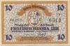 Friedrichroda - Stadt - -- - 10 Pfennig 