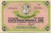 Friedrichroda - Stadt - -- - 50 Pfennig 
