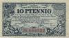 Görlitz - Stadt und Handelskammer für die preußische Oberlausitz - 1.4.1919 - 1.10.1920 - 10 Pfennig 