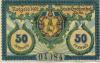 Gräfenthal - Stadt - 1921 - 50 Pfennig 