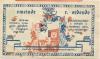 Groß-Nordende - Gemeinde - 1.9.1921 - 31.12.1921 - 1 Mark 