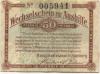 Hamburg - Staat - 20.3.1917 - 31.12.1918 - 50 Pfennig 