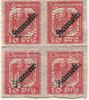 Hameln - X.Armeekorps, Gefangenenlager - -- - 40 Pfennig 