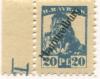 Hammelburg - II.Bayerisches Armeekorps  - -- - 20 Pfennig 