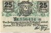 Hanau - Stadt - 12.8.1920 - 25 Pfennig 