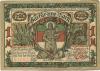 Helgoland - Spar- und Leihkasse - Dezember 1920 - 1 Mark 