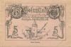 Helmstedt - Offizier-Gefangenenlager- -- - 5 Mark 