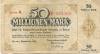 Herne - Bergwerksgesellschaft Hibernia - September 1923 - 50 Millionen Mark