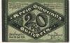 Herzberg - Kreis Schweinitz - 24.7.1920 - 20 Pfennig 