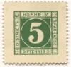 Hofheim - Bezirkssparkasse - -- - 5 Pfennig 
