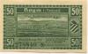 Hoym (heute: Seeland) - Stadt - 17.5.1921 - 50 Pfennig 